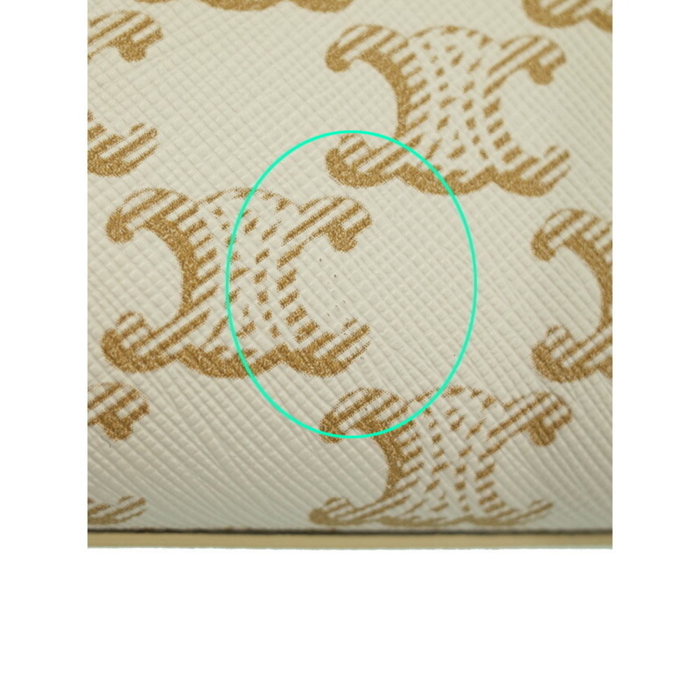 Celine Triomphe Canvas Vertical Cabas Bag - Picture 7 of 9